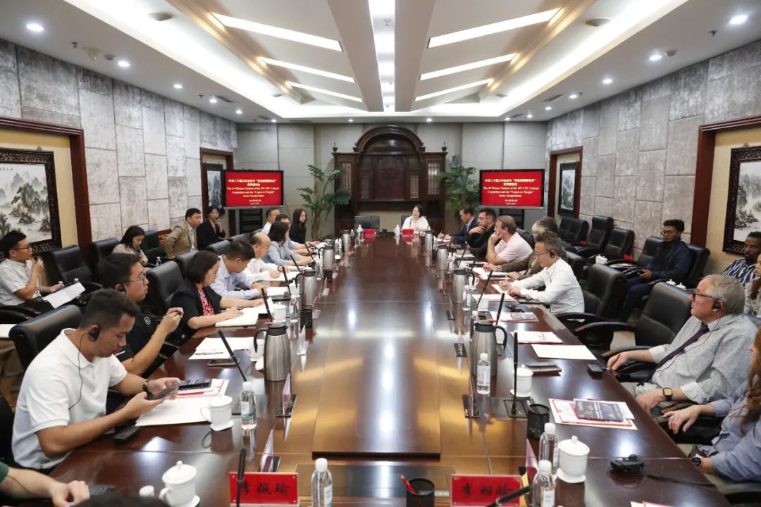 市外辦召開“中共二十屆三中全會與‘身邊的國際社會’座談會” 學(xué)習(xí)貫徹黨的二十屆三中全會精神 | 市外辦召開“中共二十屆三中全會與‘身邊的國際社會’座談會”